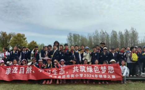 老虎滩海洋公园暑期运营安排通知