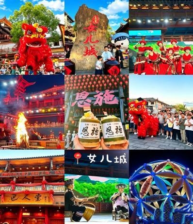 湖北恩施自然风光6日