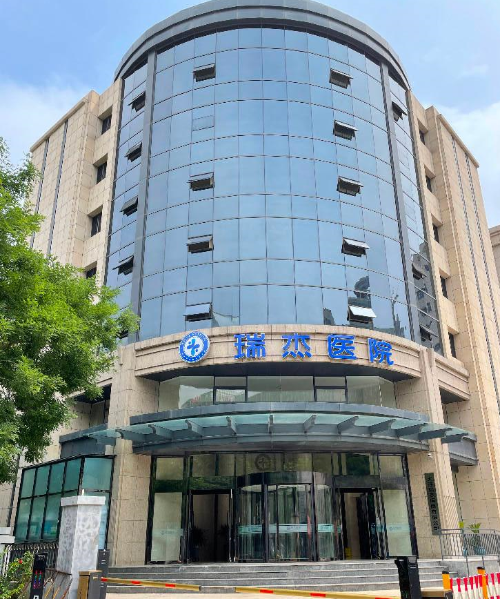深化中韩文旅康养深度合作 
