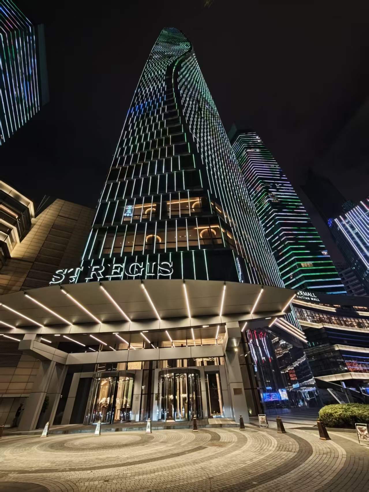 瑞吉酒店